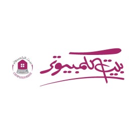 مؤسسة بيت الكمبيوتر